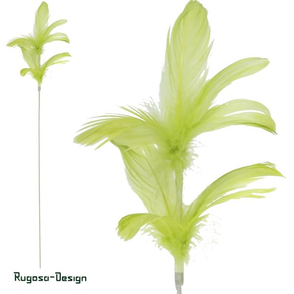 Federstecker, grün, 12/P